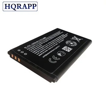 HQRAPP mobilusis Telefonas Baterija BL-4UL 1200mAh 