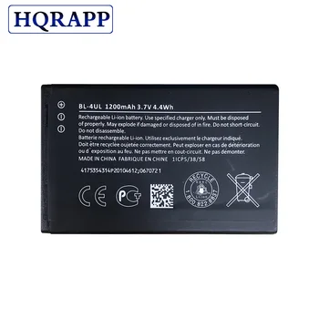 HQRAPP mobilusis Telefonas Baterija BL-4UL 1200mAh 
