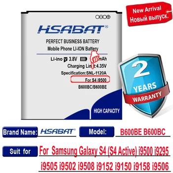 HSABAT 6750mAh B600BC B600BE Baterijos Samsung Galaxy S4 SIV S4 i9500 Aktyvus I9295 i9505 i9502 i9508 g7106 i9158 i9506 Grand 2