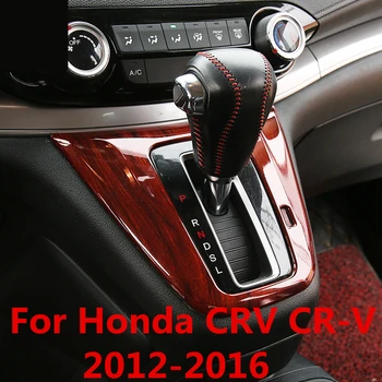 Honda CRV CR-V 2012-2016 ABS Chrome 
