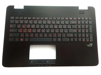JAV Asus G551 G551J G551JK G551JM G551JW G551JX G551VW G551V nešiojamojo kompiuterio klaviatūra su foniniu apšvietimu Palmrest Viršutinį dangtelį