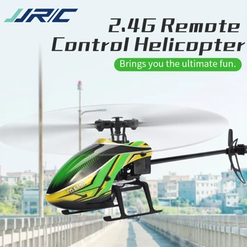 JJRC M05 RC Sraigtasparnis Aukščio Laikyti 6Axis 4 Ch 2.4 G Nuotolinio Valdymo Elektroninių Orlaivių Teptuku Quadcopter Drone Žaislai Plokštumos