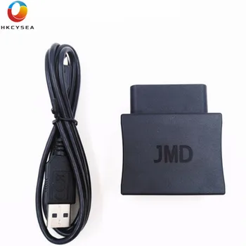 JMD OBD Adapterio tik Patogu, Kūdikis 2, naudojamos Skaityti ID48 Duomenų Volkswagen Automobilių JMD OBD Skiriasi nuo JMD Asistentas