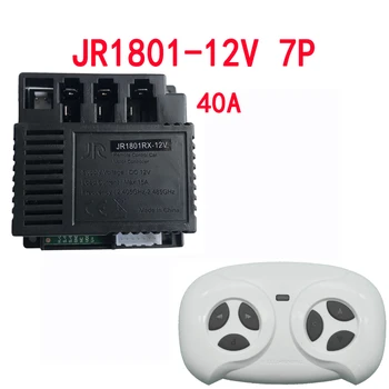 JR1801RX-12V JR1801-3W-12V Vaikų elektros žaislas automobilis bluetooth nuotolinio valdymo reveiver su sklandžiu pradžios funkcija,2.4 G