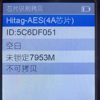 Jingyuqin KeylessGo 433Mhz Hitag-AES 4A Chip 2/3/4/5 BTN Nuotolinio Protingas Klavišą 