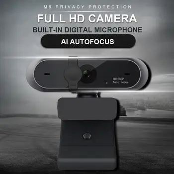 Kamera 1080p USB 1920*1080 Web Kamera Full Hd 1080p Web Cam Kompiuterių Su Triukšmo Mažinimo Mikrofonas Auto Focus Nešiojamas Karšto