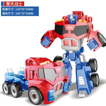 Karšto pardavimo Transformacijos Automobilių Vaikas Klasikinis Robotas Žaislai Vaikams, Veiksmo ir Žaislas Duomenys Plastiko Švietimo Deformacijos Berniukai Dovanos