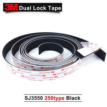 Karšto pardavimo skatinimo 3M dual lock elementus dvipusis juoda juosta atspari vandeniui akrilo lipni juosta 1in * 50 metrų parduodamas