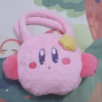 Kawaii Kirby Maišelį Pliušinis Maišelį Žaislai, Pliušas Futbolo Žvaigždė Pečių Maišą Rankinėje Japonijos Pečių Maišą Gražių Gimtadienio Dovanos Mergaitėms
