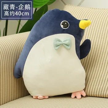 Kawaii Minkštas Pliušas Pagalvės Huggable iškamša Pingvinas Katė Delfinų Žaislas, Kėdės, Sofa-lova, Pagalvėlė 40cm