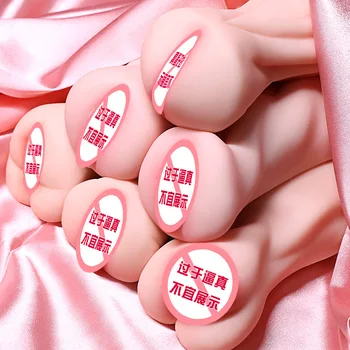 Keli Stiliai, Sekso žaisliukai Vyrams Dirbtinės Makšties Kišenėje Pūlingas Vyrų Masturbator Stroker Puodelio Minkšto Silikono Makšties Suaugusiųjų Erotika