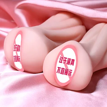 Keli Stiliai, Sekso žaisliukai Vyrams Dirbtinės Makšties Kišenėje Pūlingas Vyrų Masturbator Stroker Puodelio Minkšto Silikono Makšties Suaugusiųjų Erotika