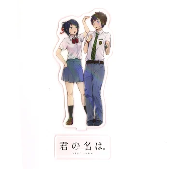 Kimi no Na wa Jūsų Vardas Miyamizu Mitsuha Tachibana Taki akrilo standee figūrėlės stalo dekoravimo tortas topper anime