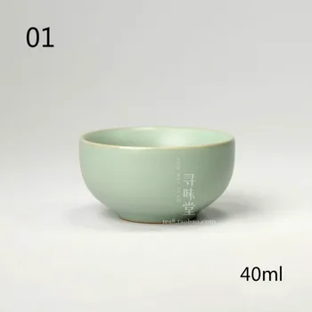 Kinų Keramikos Kung Fu Arbatos Puodelio Ru Krosnies Porceliano spalvos jūros vandens Arbatos Rinkinys Drinkware Vienas Kinijos Penkių Žinomų Krosnį C