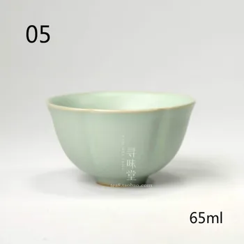 Kinų Keramikos Kung Fu Arbatos Puodelio Ru Krosnies Porceliano spalvos jūros vandens Arbatos Rinkinys Drinkware Vienas Kinijos Penkių Žinomų Krosnį C