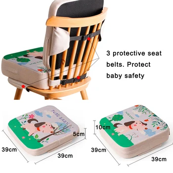 Kėdė Vis Pagalvėlės Kūdikio, Vaikiška Vaikams Kūdikiams Nešiojamų Dismountable Reguliuojamas Highchair Stiprintuvas Plaunamas Kėdutės Sėdynės Pagalvėlės