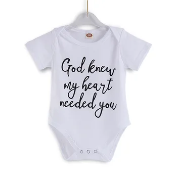 Kūdikiams Dievas Žinojo Mano Širdį Reikia Jums Laišką Išspausdinti Balti Trumpomis Rankovėmis Kūdikiui Onesie