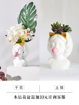 Kūrybos Šiaurės stiliaus Dervos vaza Cute girl kramtomosios gumos Dekoratyvinis vazonas šiuolaikinės puikus Meno apdailos gėlių namų puošybai