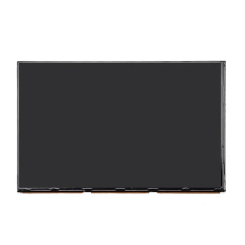LCD ekrano panelė LQ101R1SX01A AŠTRIU 10.1 colių