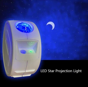 LED Žvaigždėtas Dangaus Projektorius, Šviesos, Mėnulis, Žvaigždės Debesų 