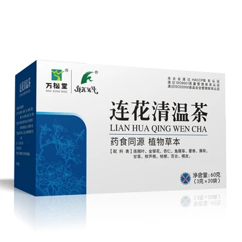 LIANHUA QINGWEN plaučių valymo arbatos LOTUS atleisti karščiavimas lianhua qingwen Chiese žolė pagerinti kūno funkcija 3g*20bags/box