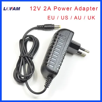 LOFAM 12V 2A power adapter 5.5*2.1 mm DC uosto 90cm kabelio ilgis AC 100V-240V 12V 2A 2000mA elektros energijos tiekimo ES / JAV / AU / UK kištukas