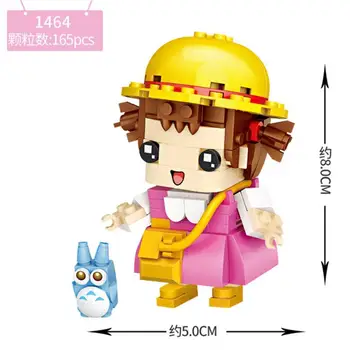 LOZ Mini Blokai Qute Animacinių filmų Kumamon Modelio Švietimo Žaislas Mažiems Anime brinquedos Vaikai Statybinės Plytos Mergina Dovanos 1463