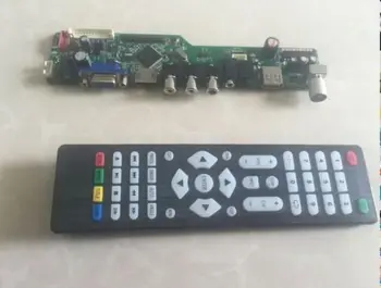 Latumab Rinkinys M190A1-L05 TV+HDMI+VGA+USB LCD LED ekrano Valdiklio Tvarkyklę Valdybos Nemokamas pristatymas