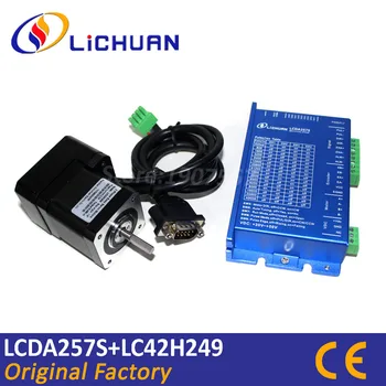 Lichuan 2phase 0.48 Nm Nema 17 stepper motorinių uždaro ciklo kontrolės LC42H249 žingsnis servo DC20-50V CNC vairuotojo LCDA257S