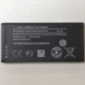 Ličio Li-Po 1500 mAh, 3,7 V Baterija BN-01 BN 01 