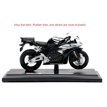 MAISTO 1:18 Honda CBR1000RR Lydinio Diecast Motociklo Modelį, Veikiantį Shork-Absorberis Žaislas Vaikams, Dovanos Žaislų Kolekcija