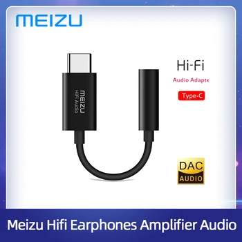 MEIZU HiFi Audio DAC Dekodavimo Stiprintuvo/Amp Pro