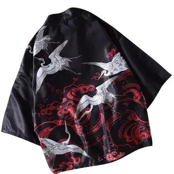 MISSKY Naujų Moterų, Vyrų Marškinėliai Pavasario Vasaros Janpanes Kimono Stiliaus skėtį nuo saulės Retro Stiliaus Rūbeliai Pora Prarasti Ploni Marškinėliai Mlae Drabužiai