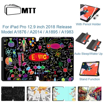 MTT 2018 Tablet Case For iPad Pro 12.9 colių 3rd Gen Su Pieštukas Turėtojas PU Odos Apversti Stovo Dangtelis Apsaugos Funda A1983 A1895