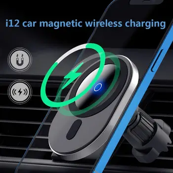 Magnetas Belaidis Automobilinis Įkroviklis Skirtas Apple iPhone 12 Mini/Pro 12/12 Por Max Automobilinis Telefono Laikiklis Qi 15W Sparčiojo Belaidžio ryšio Įkroviklių