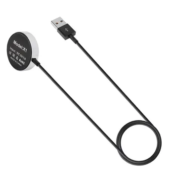 Magnetinio Smart Žiūrėti Įkroviklis Docking Station USB Kabelis 