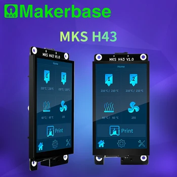 Makerbase MKS H43 V1.0 smart ekranas valdiklis 3d spausdintuvo dalys 4.3 colių IPS LCD ekranas 800*480 HD talpa touch ekranas Marlin2.x