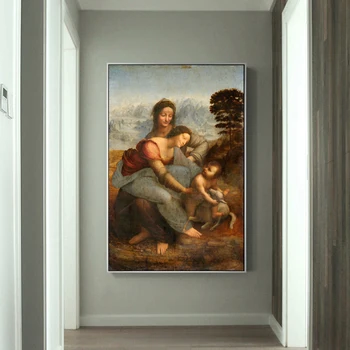 Mergelės ir Vaiko su Saint Anne Garsus Drobės Tapybos Da Vinci Plakatus Spausdina Sienos Meno Kambarį Namų Dekoro Cuadros