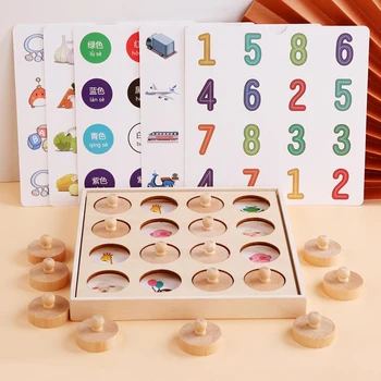 Montessori Atminties Atitikimo Švietimo Medinis Žaislas Atminties lavinimo Vaikai Ankstyvojo Ugdymo Mokymosi Žaislas