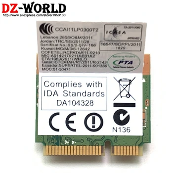 NAUJAS AR5B225 pusę Mini PCI-E WIFI, 
