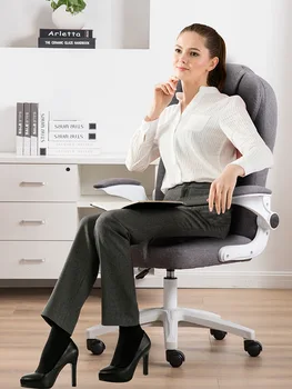 Namų Kompiuterio Kėdė Šiuolaikiniai Supamieji Liftas, Biuro Kėdė, Lanksčią Atramą Kompaktiškas Audinio/ PU Fotelis Ergonomiškos Kėdės W/ Atgal Pagalvė