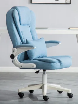 Namų Kompiuterio Kėdė Šiuolaikiniai Supamieji Liftas, Biuro Kėdė, Lanksčią Atramą Kompaktiškas Audinio/ PU Fotelis Ergonomiškos Kėdės W/ Atgal Pagalvė