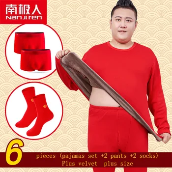 Nanjiren Šilumos apatiniai Šiltas Vyrų ir Moterų Pižama Nustatyti Kinija Raudona Medvilnės O-Kaklo, ilgomis Rankovėmis, Ilgos Kelnės Suaugusiems Naujųjų Metų