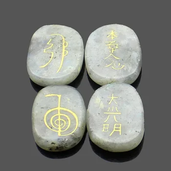 Natūralaus Akmens Obsidianas Papuošalai Japonų Religijos Keturių Reiki Simboliu Priedai Apdaila Būrimas Būrimą Papuošalai
