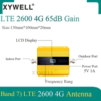 Naujas!! 4G 2600mhz FDD LTE Band7 4G Cellular stiprintuvas GSM Mobiliojo ryšio Signalo Stiprintuvas LTE 2600 4G Tinklo 4G Duomenų Signalo Kartotuvų
