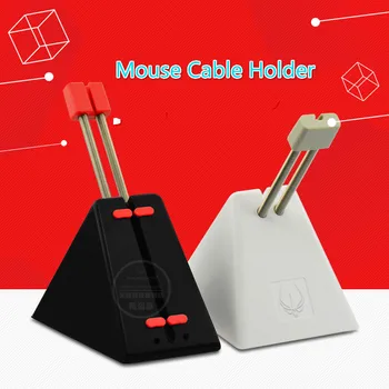 Naujas Originalus Telefonu Žaidimų Pelės Kabelio Laikiklis Mouse Bungee Laido Įrašą Vielos Linija Organizatorius Turėtojas Puikus Aksesuaras Žaidimų