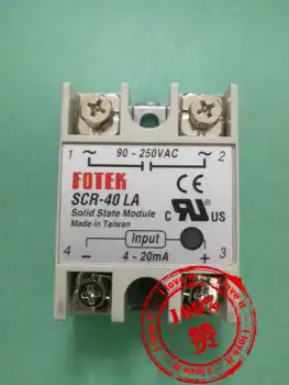 Naujas originalus solid state relay įtampos reguliavimo modulis 4-20mA SCR-40LA