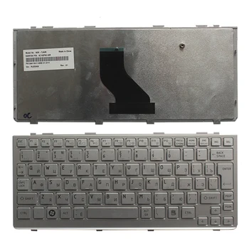 Naujas rusijos Nešiojamojo kompiuterio klaviatūrą skirtą Toshiba Satellite NB200 NB205 NB200-10Z NSK-TJ00R RU išdėstymas sidabrinė