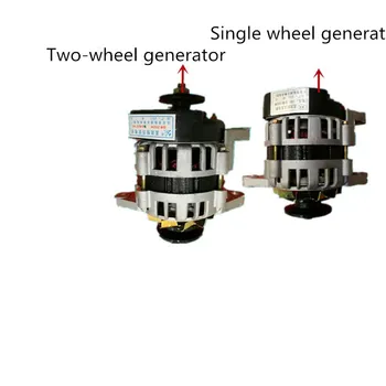 Naujų automobilių ir žemės ūkio transporto priemonės, traktoriaus krautuvas 12 V 24 V gryno vario viela panaudoti didelės galios modifikuotų generatorius