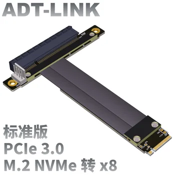 Nemokamas pristatymas PCIexpress 3.0 x8 su M. 2 NVMe ilgiklis NVME į PCIE 8X kabelis grafika Kortelės Stovo adapteris PCIe3.0 x4 32G/bps